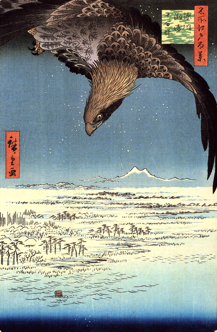 HiroshigeME100Fukagawa.gif
