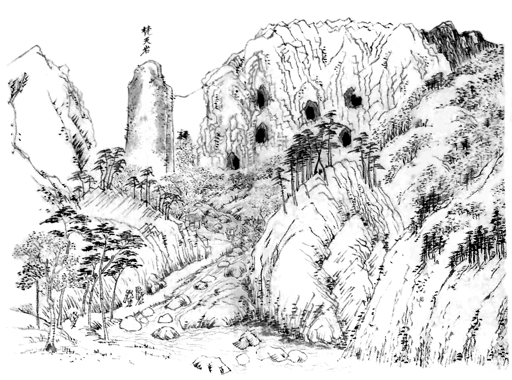 日原梵天岩の絵