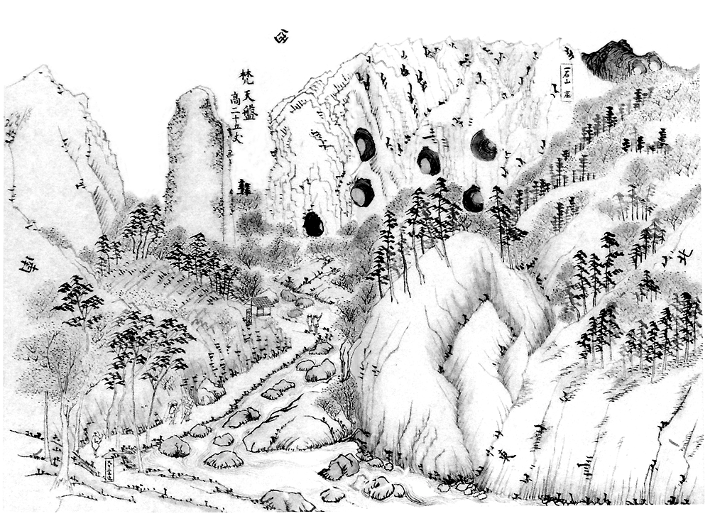 日原梵天岩の絵